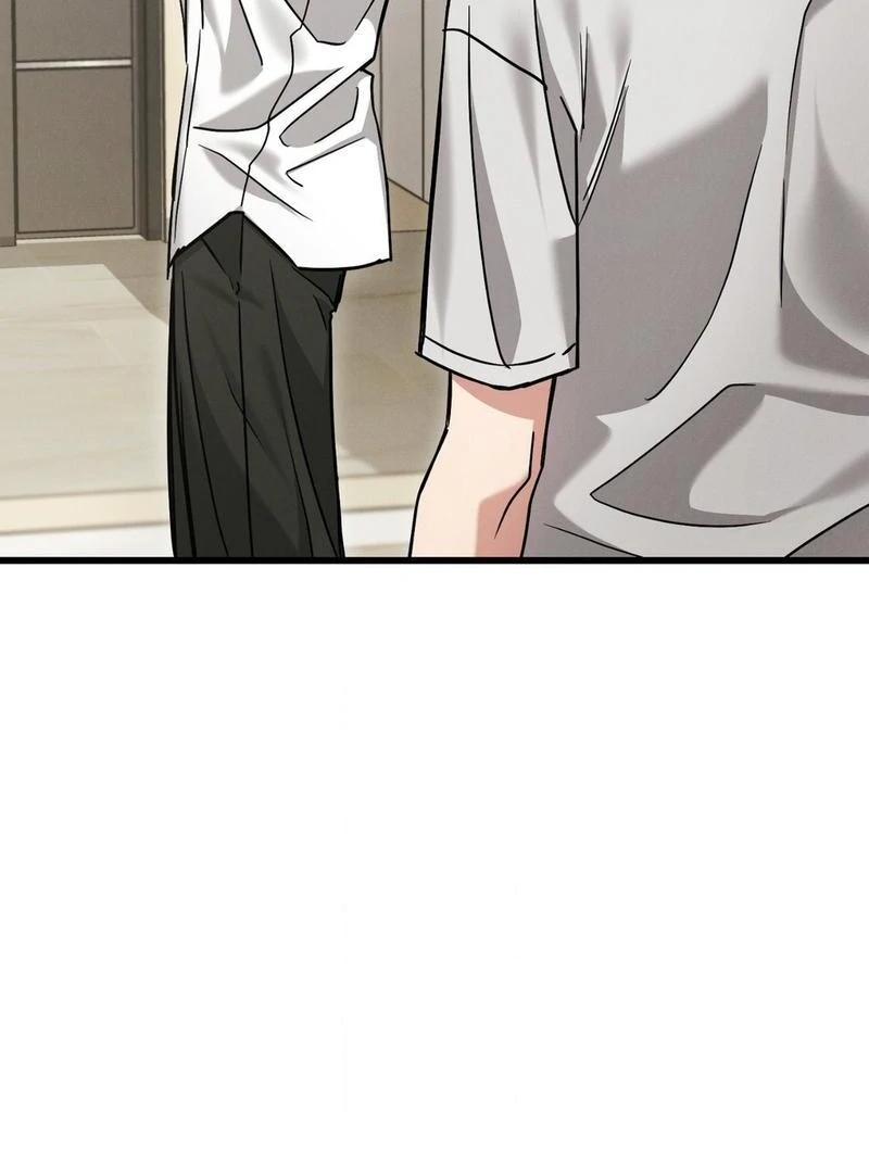 Placebo: Let’s Play Chapter 61 - Page 45