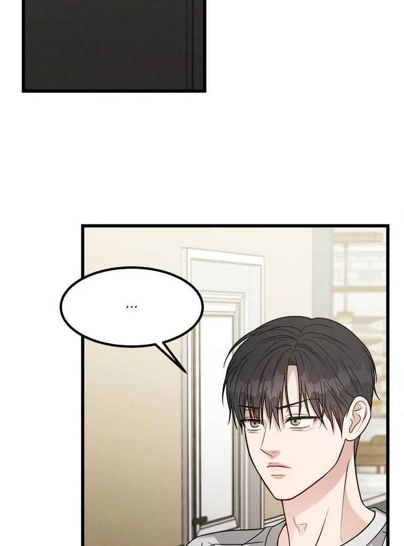 Placebo: Let’s Play Chapter 61 - Page 47