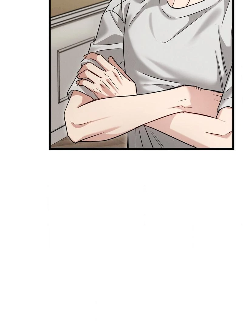 Placebo: Let’s Play Chapter 61 - Page 48