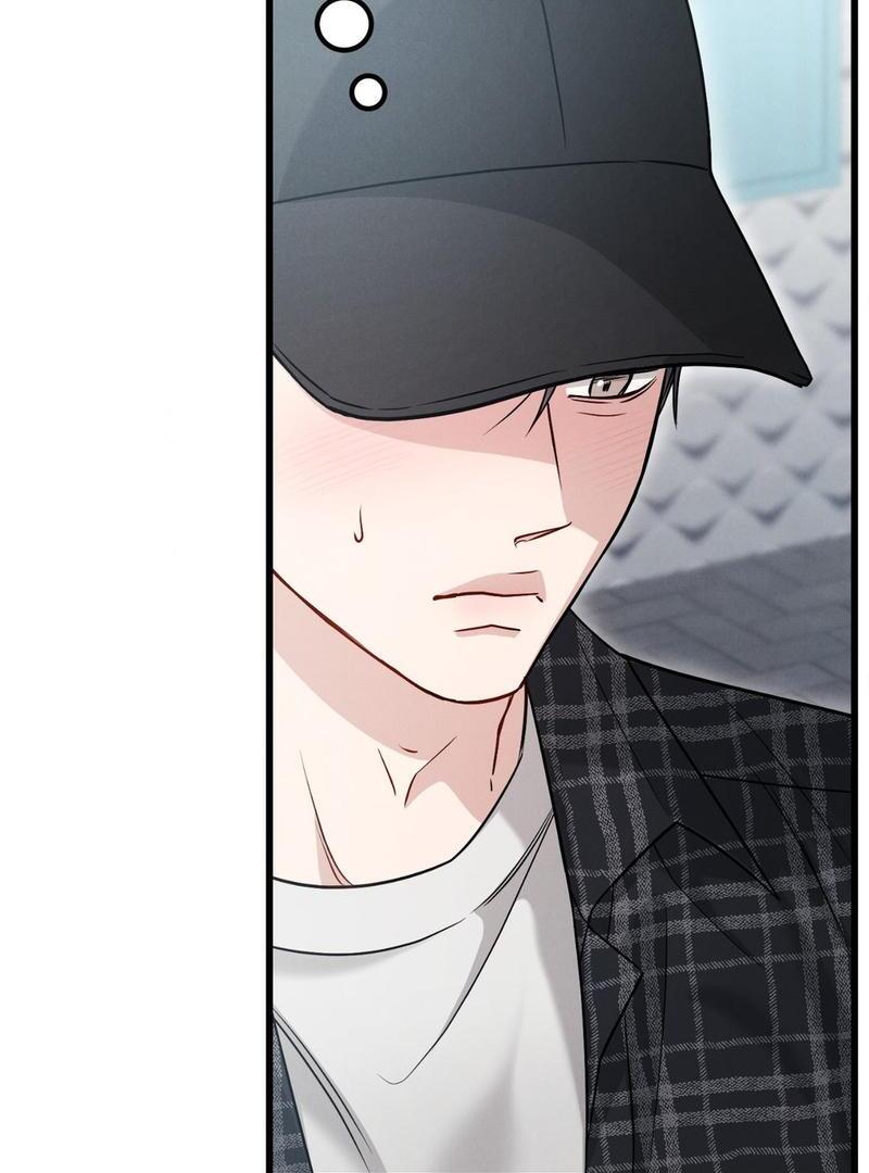 Placebo: Let’s Play Chapter 61 - Page 54