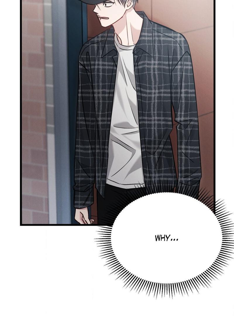 Placebo: Let’s Play Chapter 61 - Page 71