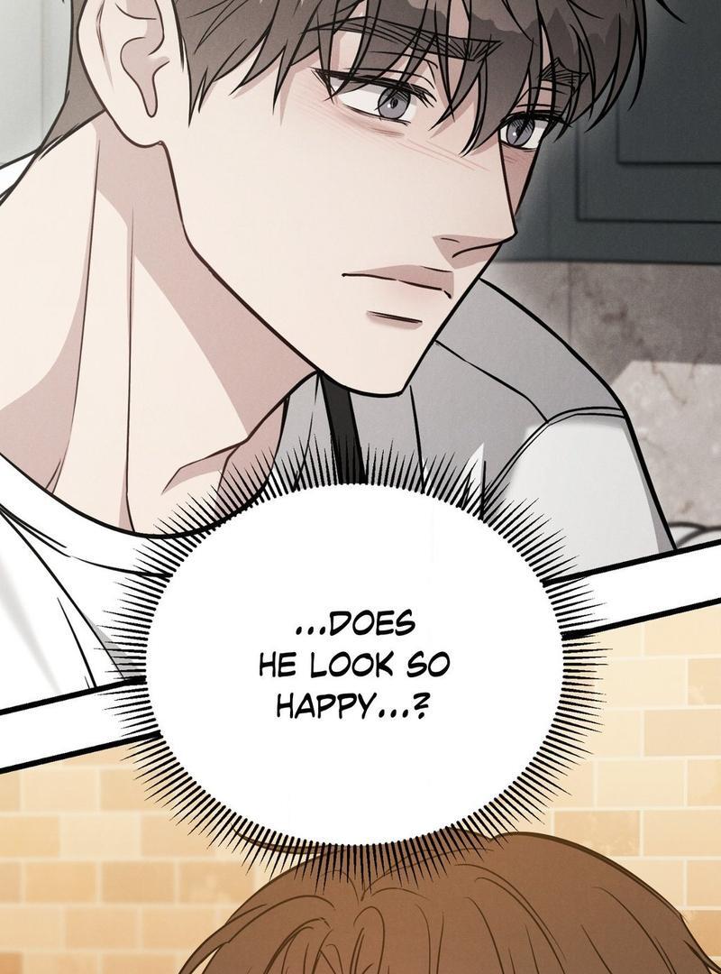 Placebo: Let’s Play Chapter 61 - Page 73