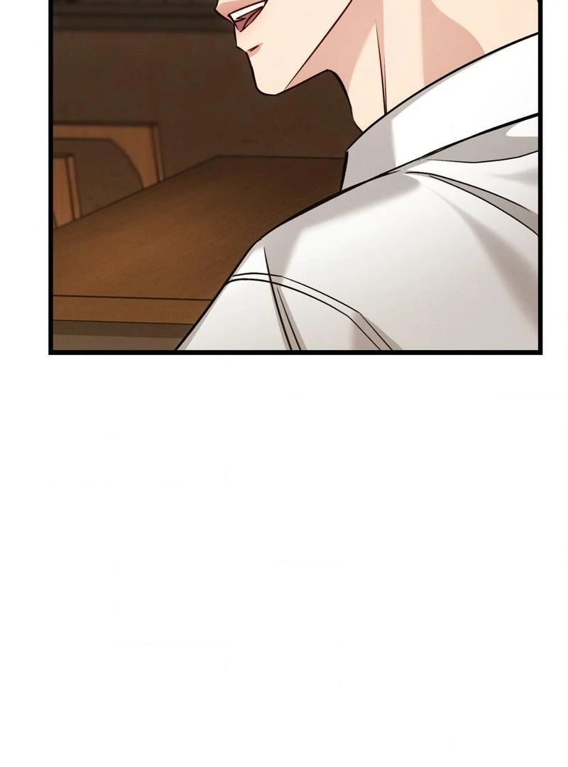 Placebo: Let’s Play Chapter 61 - Page 80