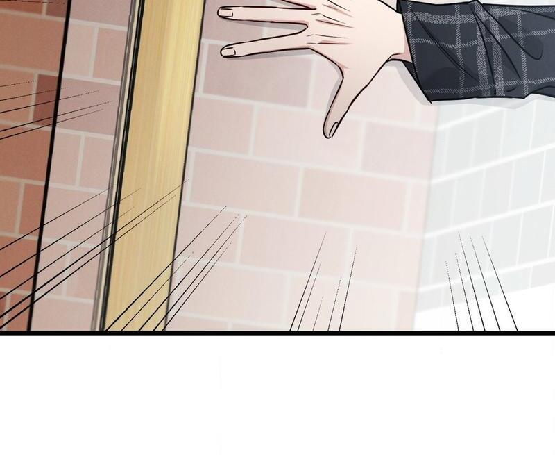 Placebo: Let’s Play Chapter 61 - Page 85