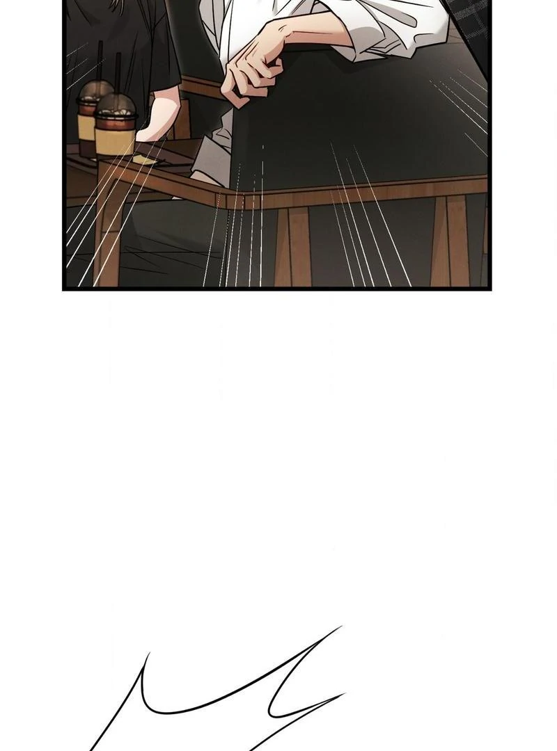 Placebo: Let’s Play Chapter 61 - Page 97