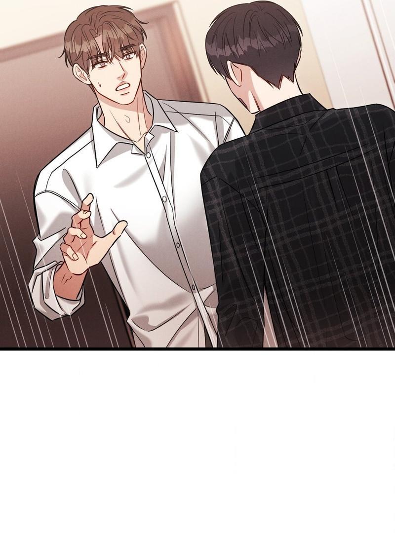 Placebo: Let’s Play Chapter 62 - Page 18