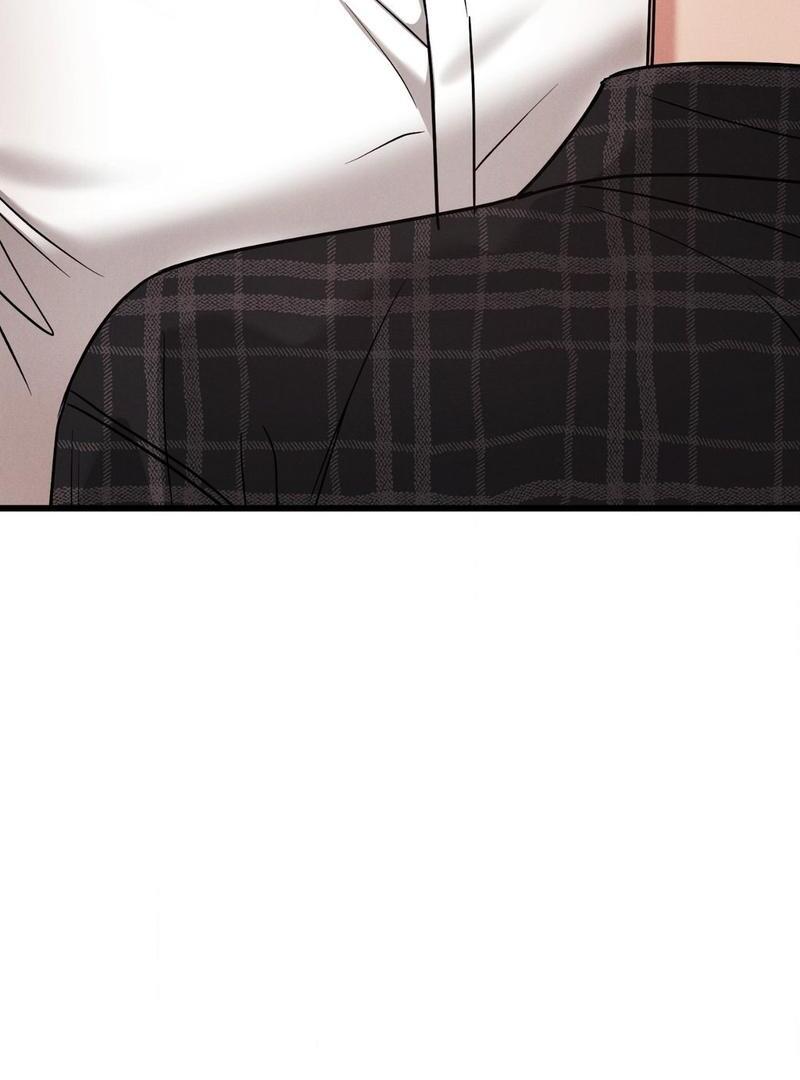 Placebo: Let’s Play Chapter 62 - Page 28