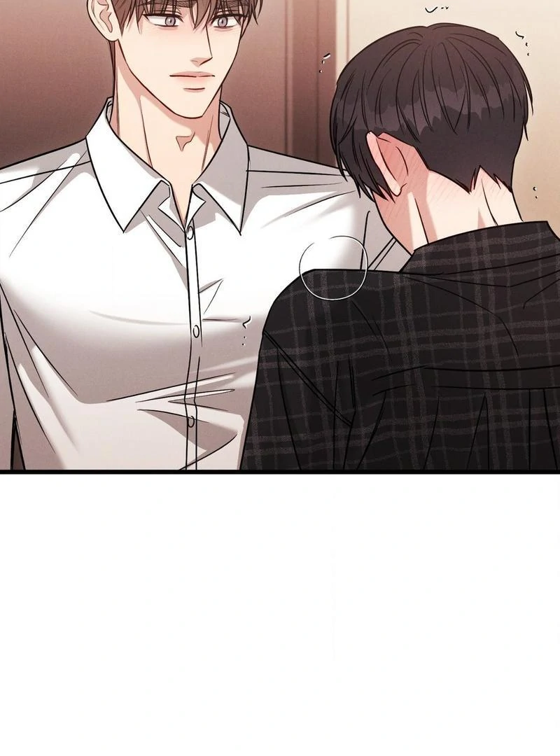 Placebo: Let’s Play Chapter 62 - Page 50