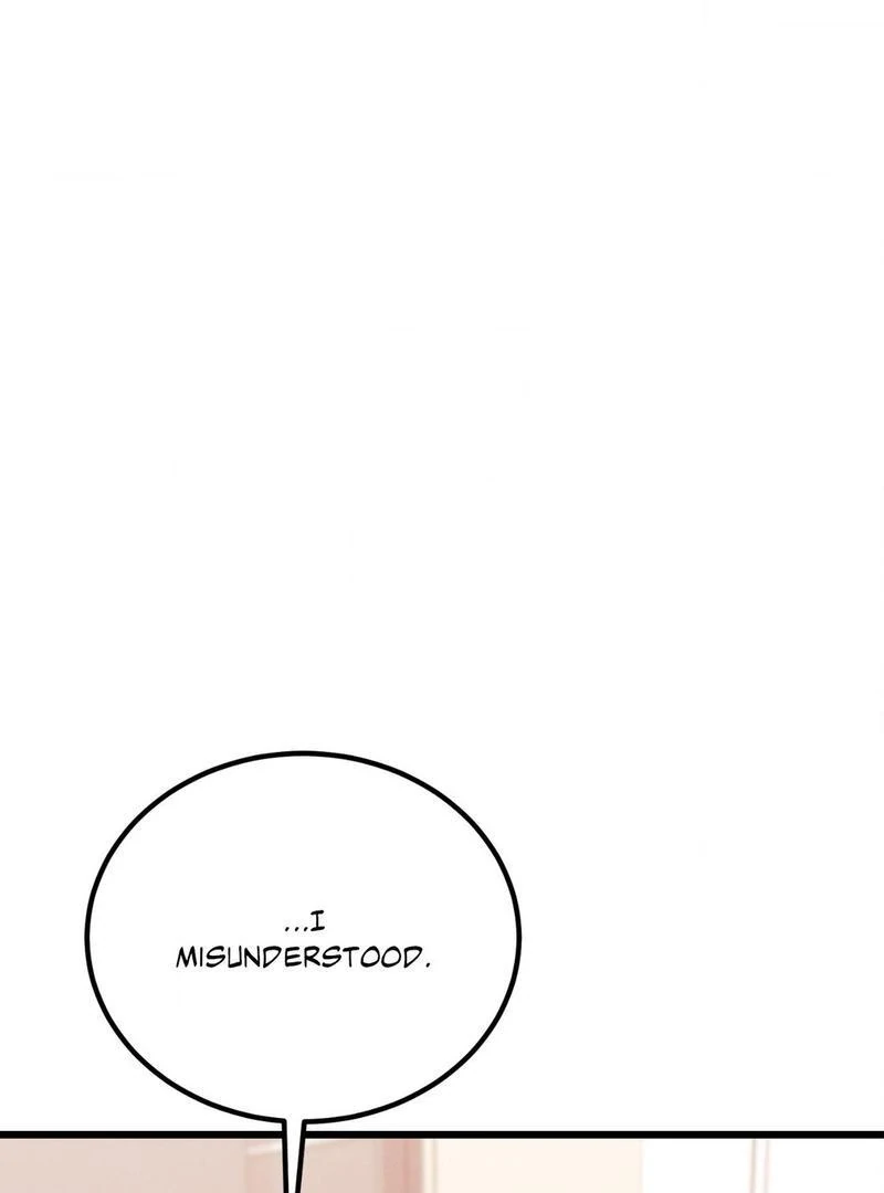 Placebo: Let’s Play Chapter 62 - Page 53