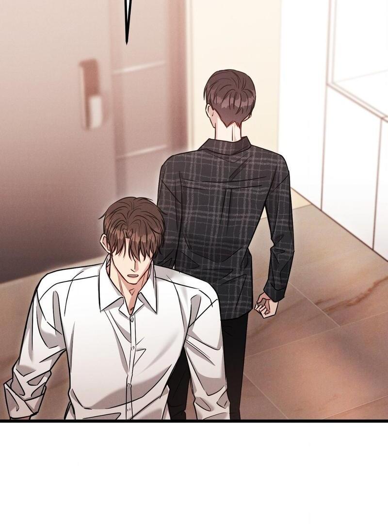 Placebo: Let’s Play Chapter 62 - Page 54