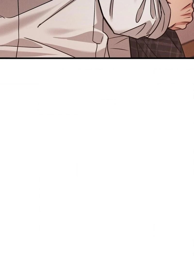 Placebo: Let’s Play Chapter 62 - Page 82