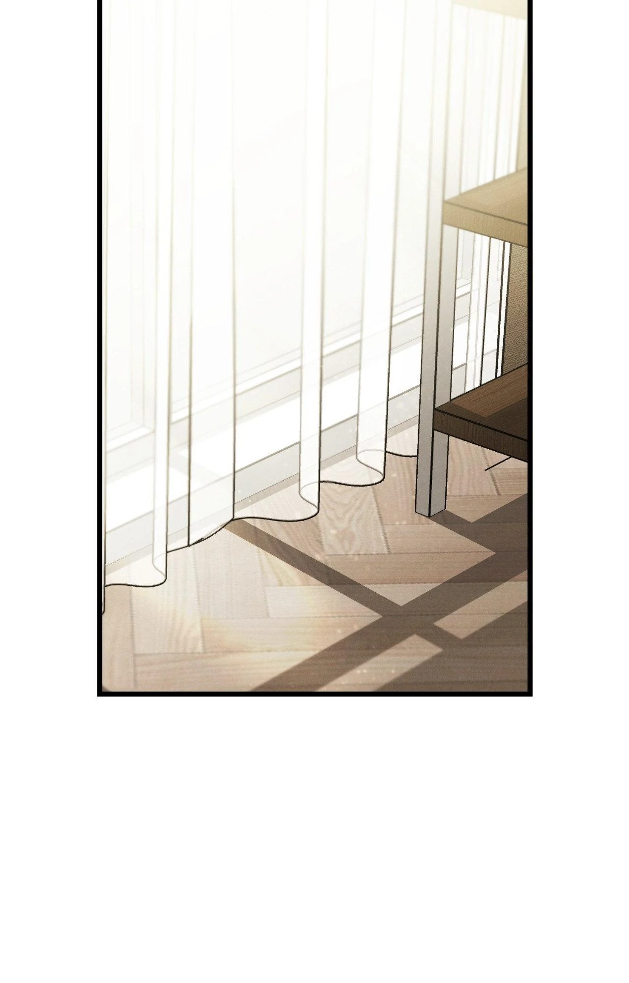 Placebo: Let’s Play Chapter 63 - Page 80