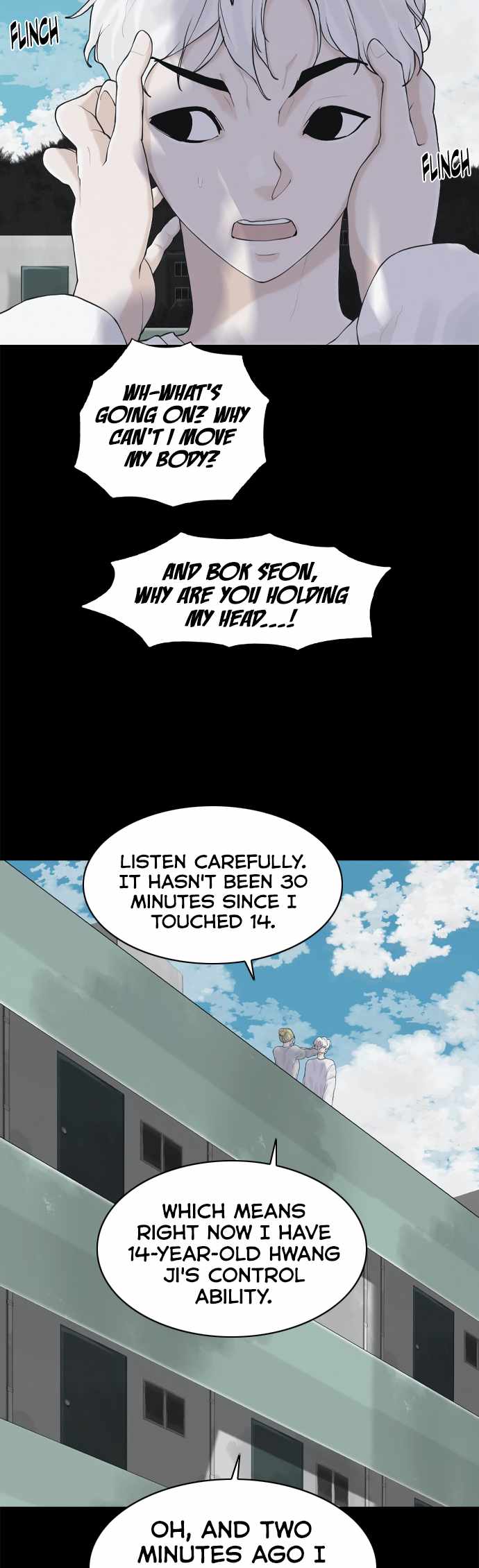 Planetary Human II: Globe Chapter 10 - Page 20