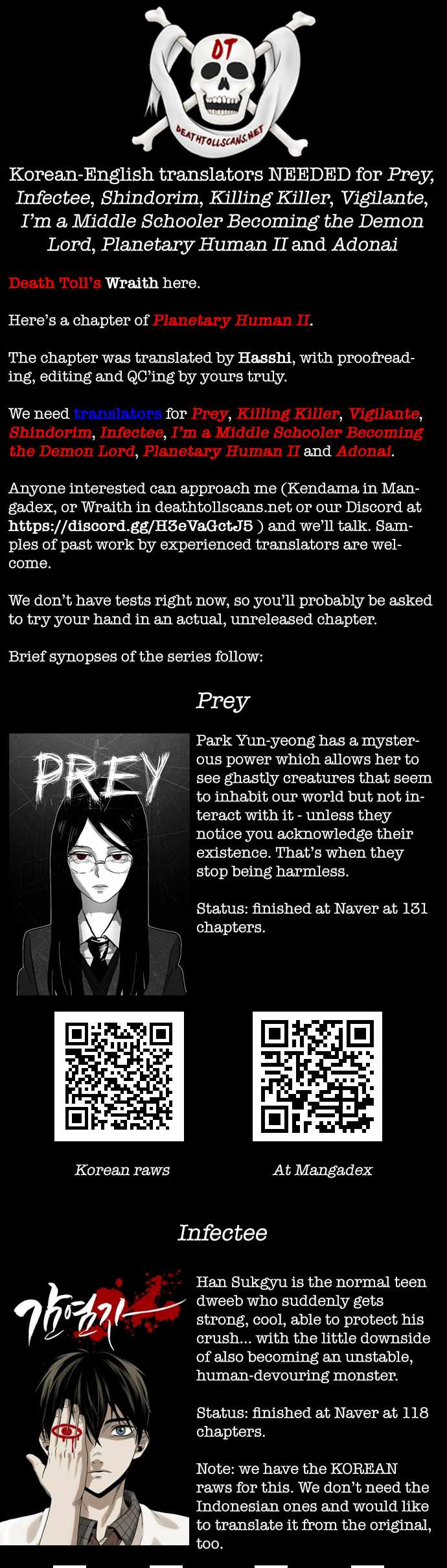 Planetary Human II: Globe Chapter 11 - Page 53
