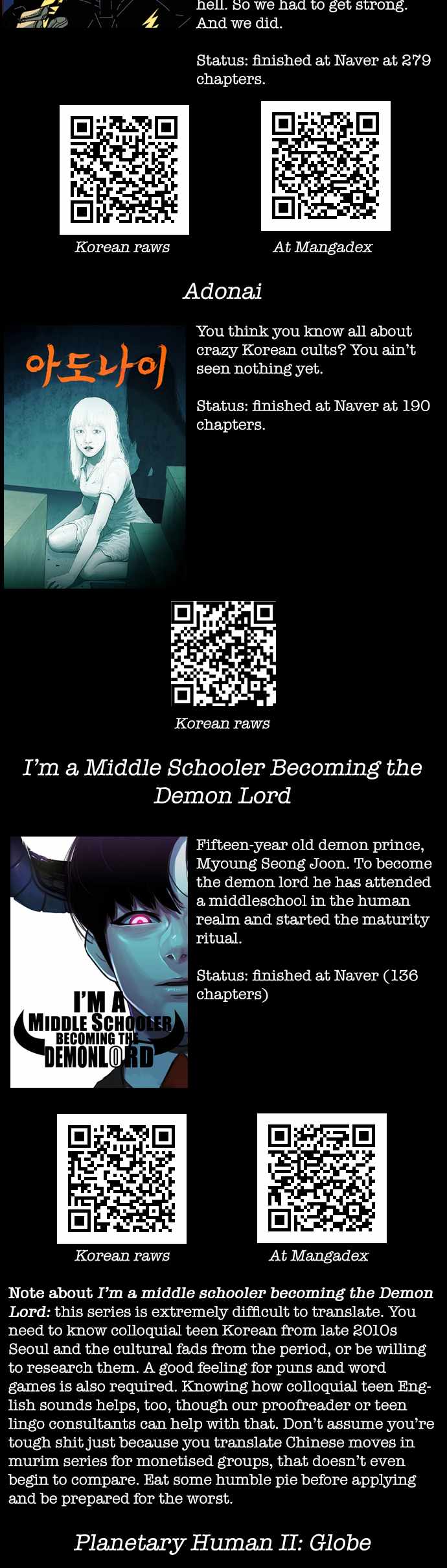 Planetary Human II: Globe Chapter 11 - Page 55