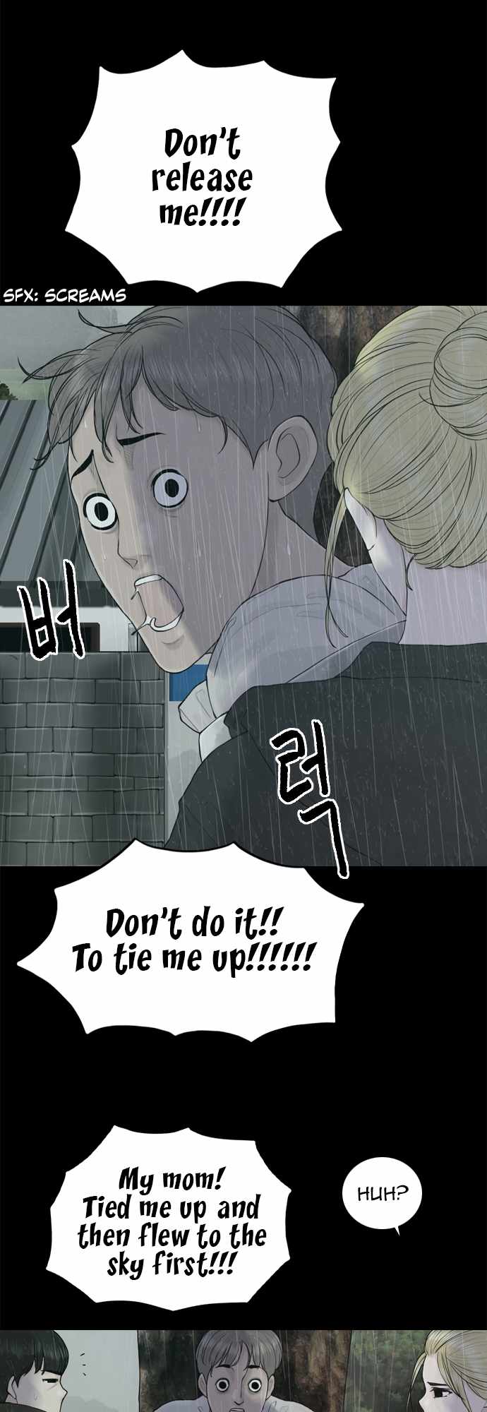 Planetary Human II: Globe Chapter 12 - Page 29