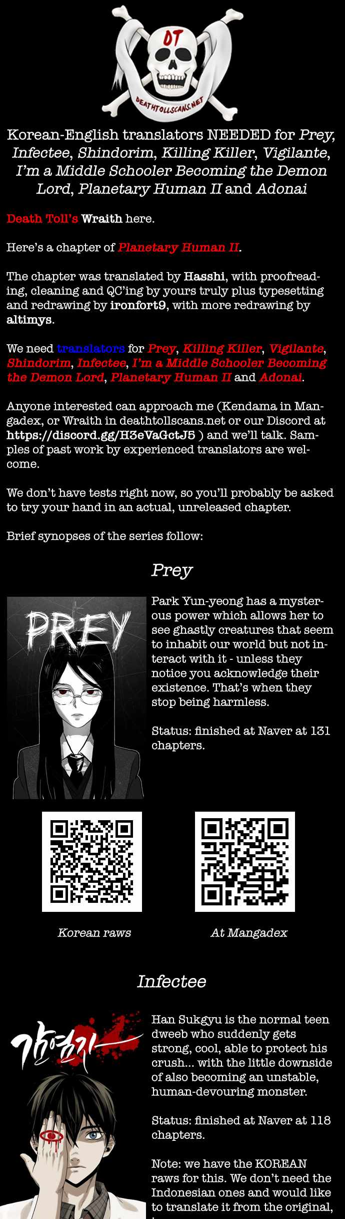 Planetary Human II: Globe Chapter 12 - Page 51