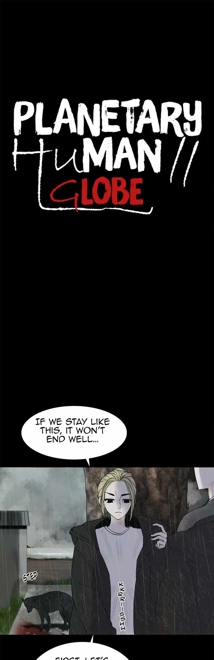 Planetary Human II: Globe Chapter 13 - Page 0
