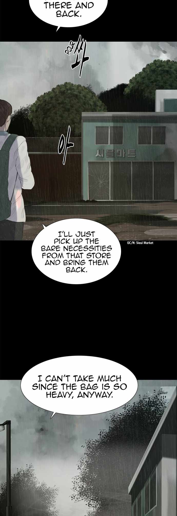 Planetary Human II: Globe Chapter 13 - Page 12