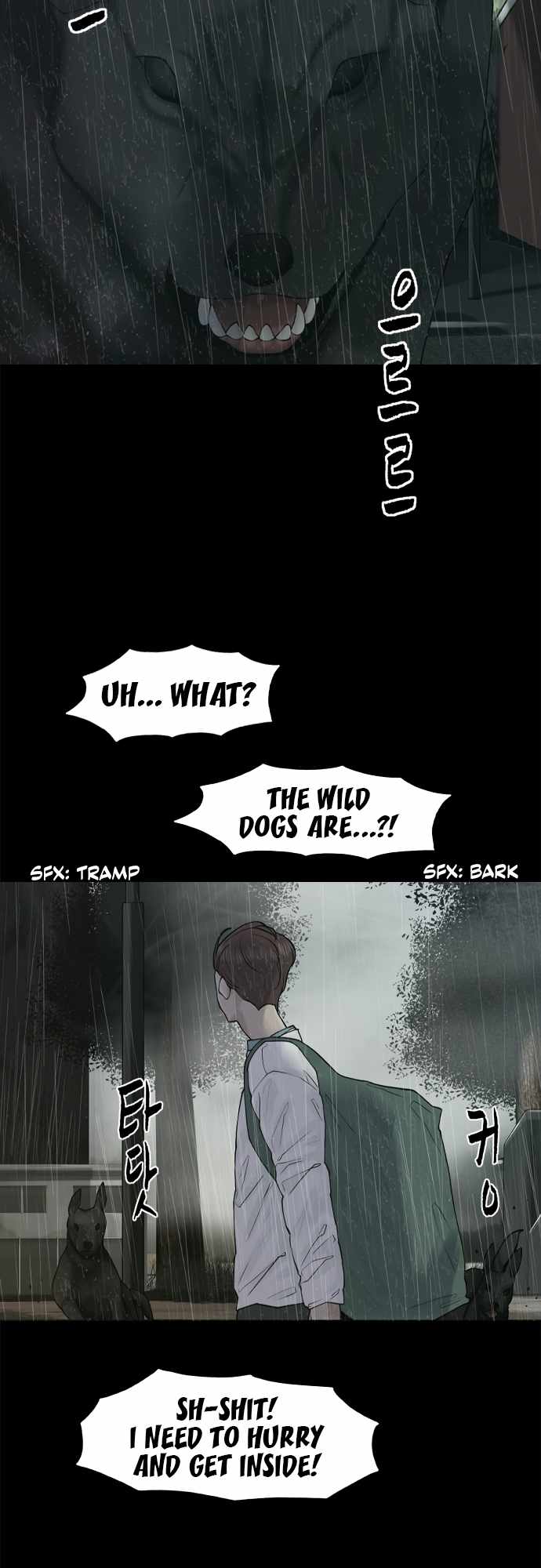 Planetary Human II: Globe Chapter 13 - Page 15
