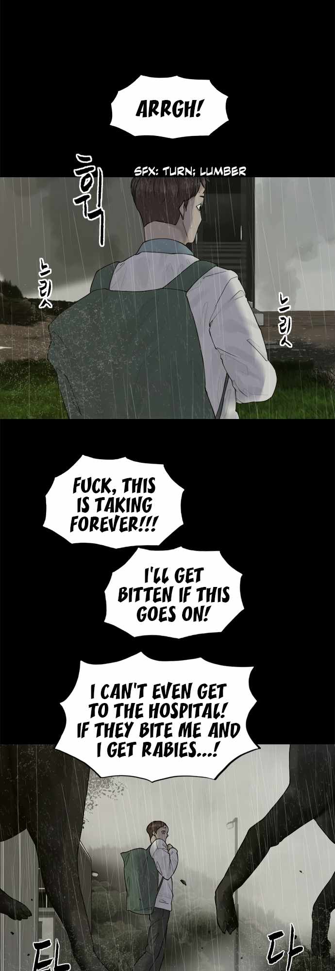 Planetary Human II: Globe Chapter 13 - Page 16