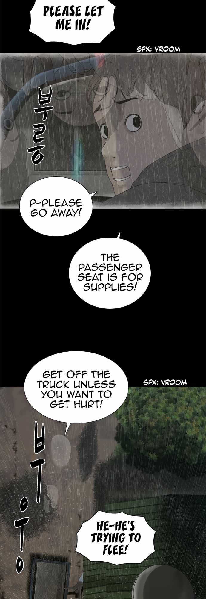 Planetary Human II: Globe Chapter 13 - Page 24