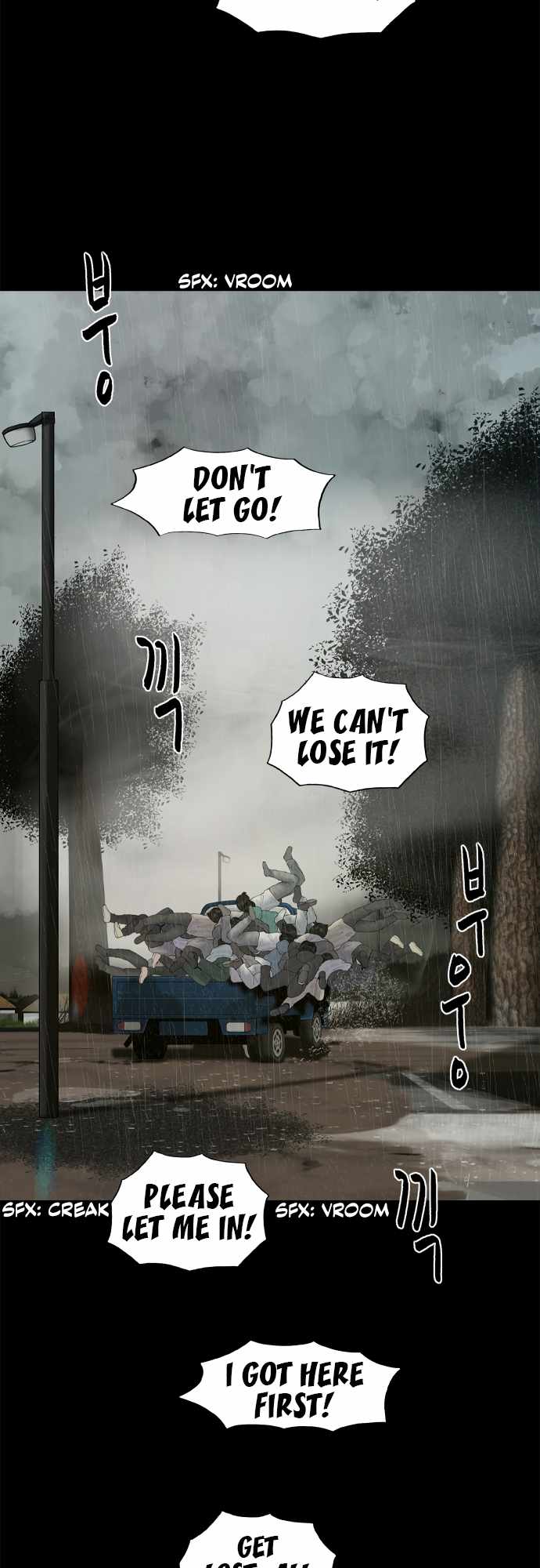 Planetary Human II: Globe Chapter 13 - Page 26