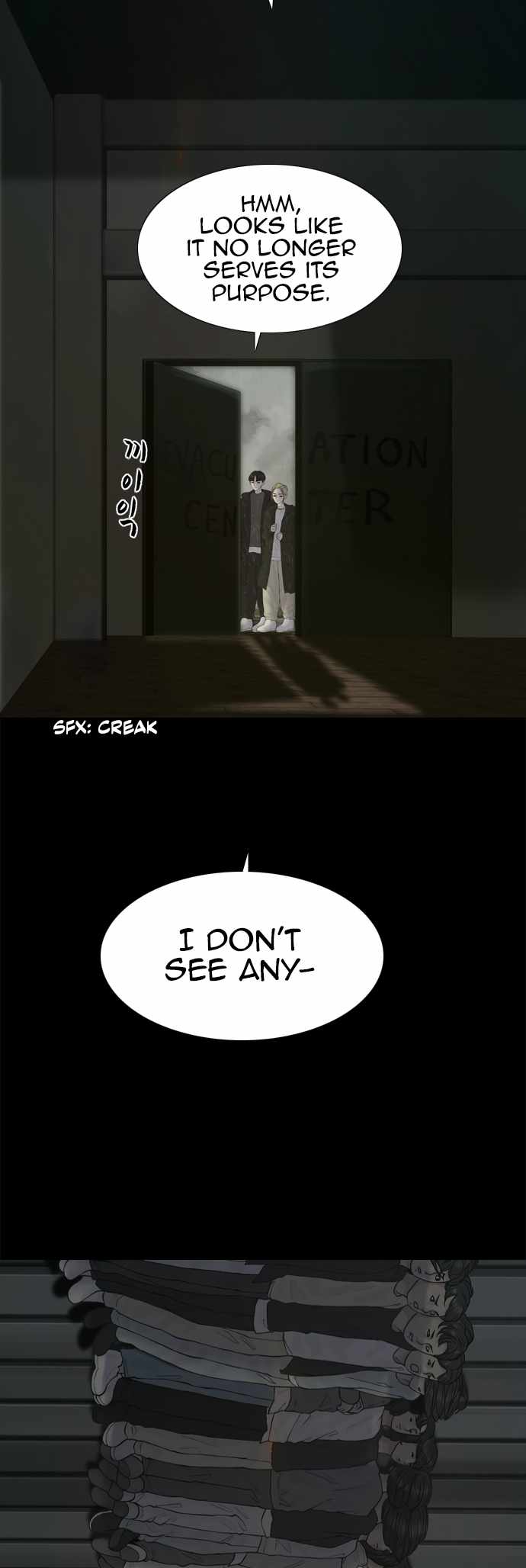 Planetary Human II: Globe Chapter 13 - Page 32