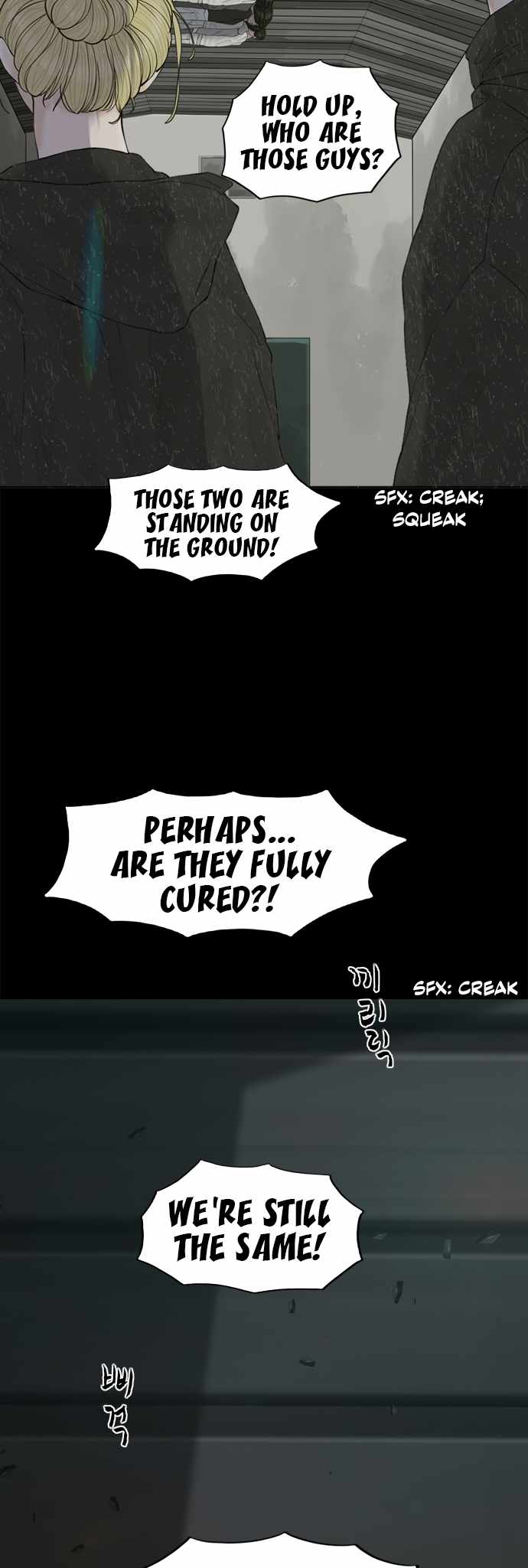 Planetary Human II: Globe Chapter 13 - Page 36