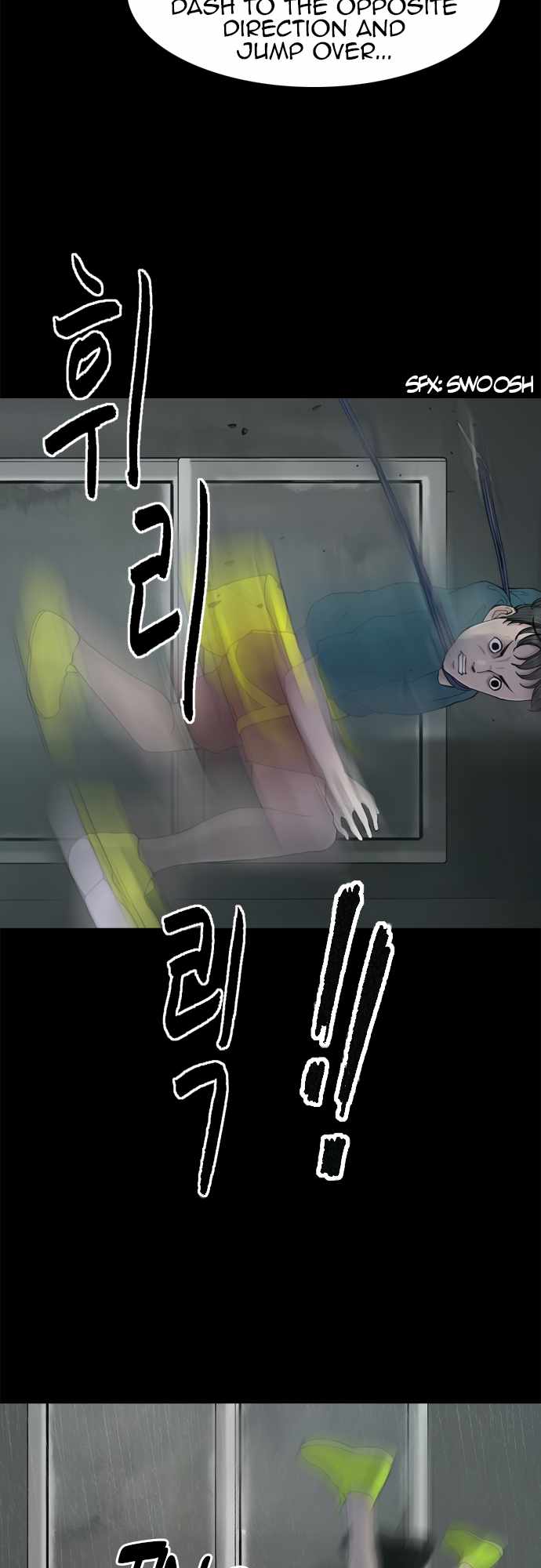 Planetary Human II: Globe Chapter 13 - Page 6