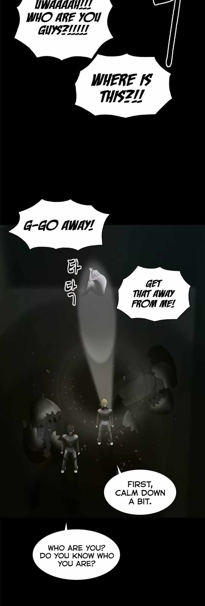Planetary Human II: Globe Chapter 14 - Page 29