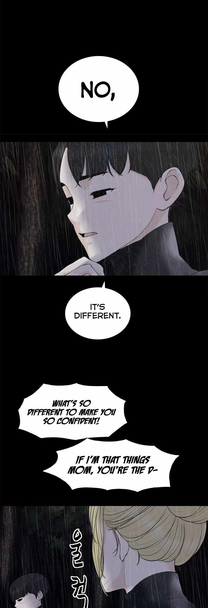 Planetary Human II: Globe Chapter 14 - Page 40