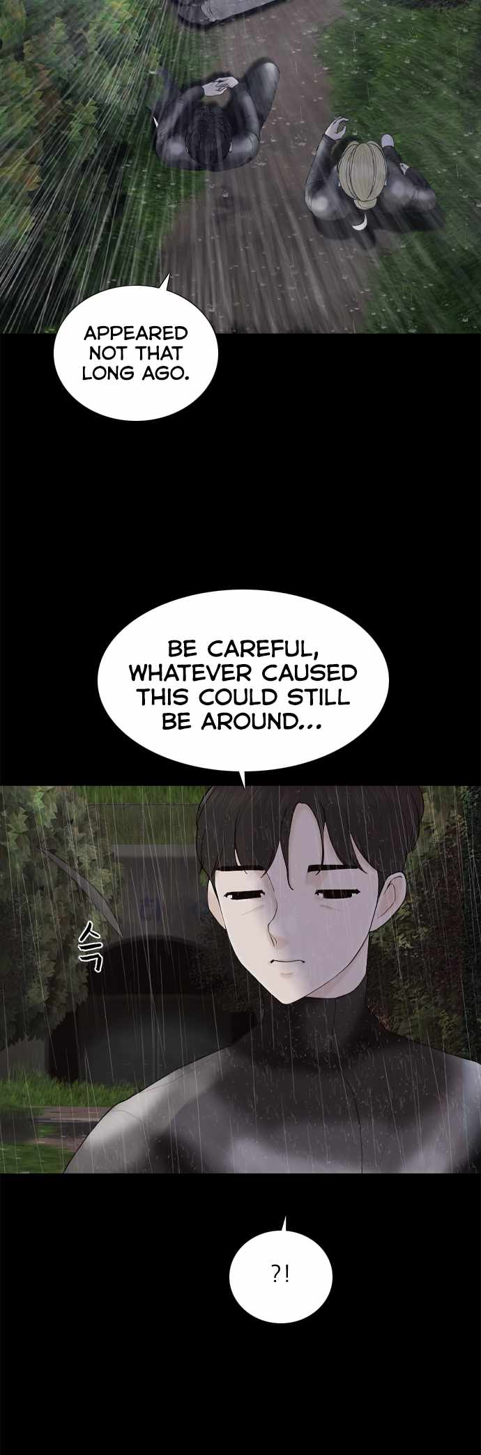 Planetary Human II: Globe Chapter 14 - Page 43