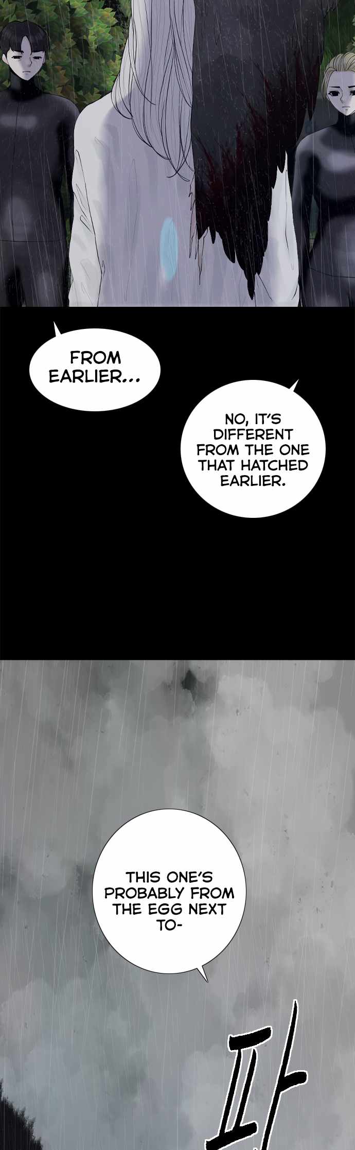 Planetary Human II: Globe Chapter 14 - Page 46