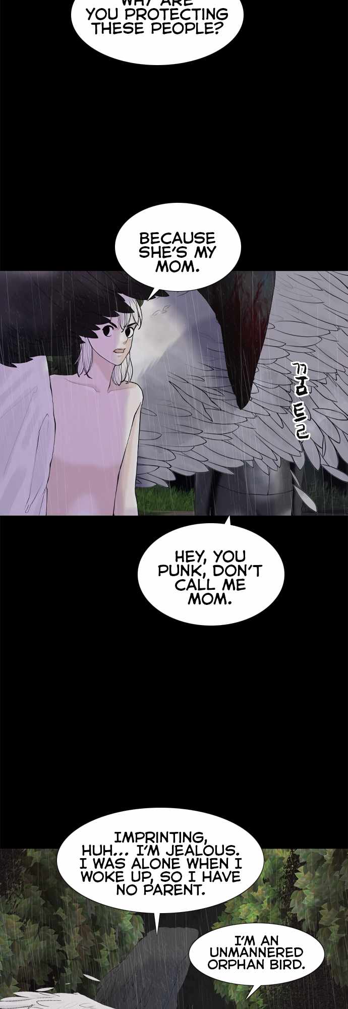 Planetary Human II: Globe Chapter 15 - Page 1