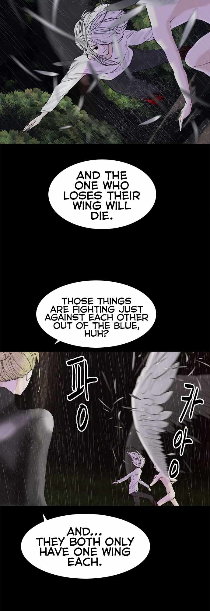 Planetary Human II: Globe Chapter 15 - Page 10