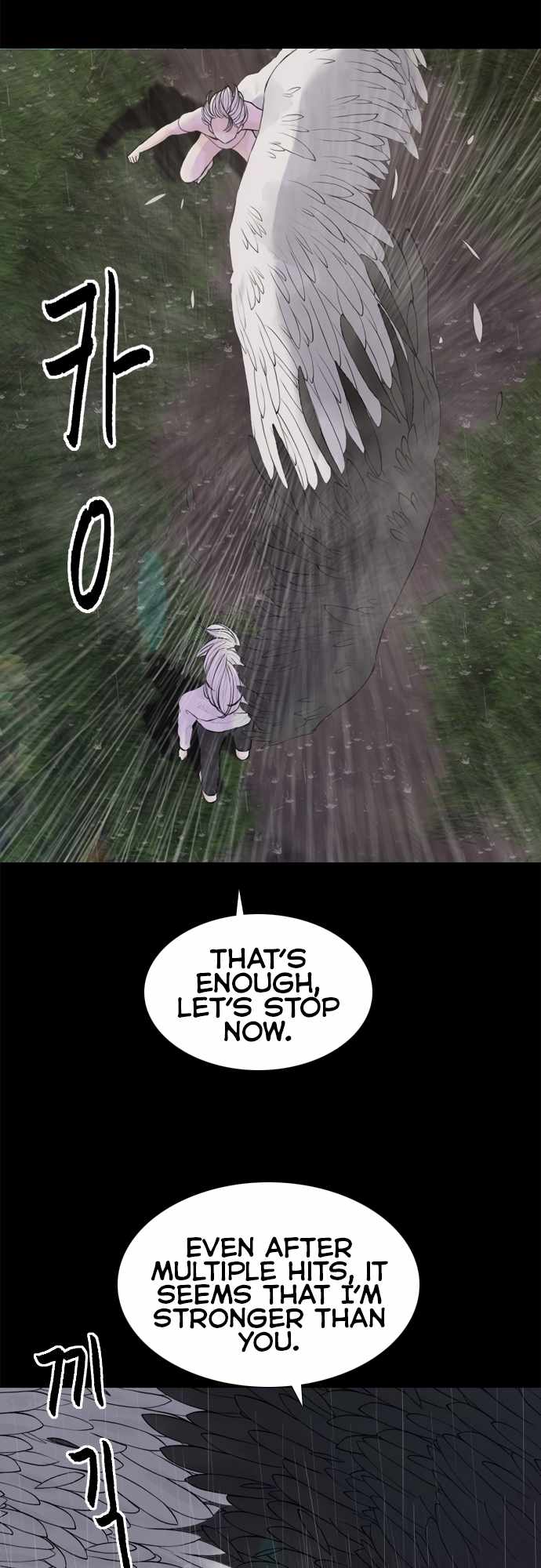 Planetary Human II: Globe Chapter 15 - Page 14