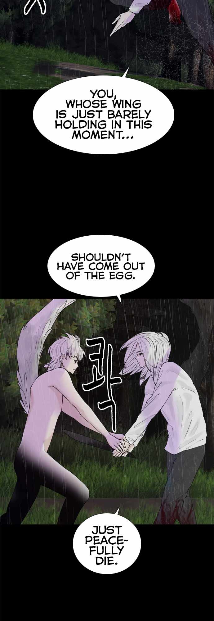 Planetary Human II: Globe Chapter 15 - Page 16
