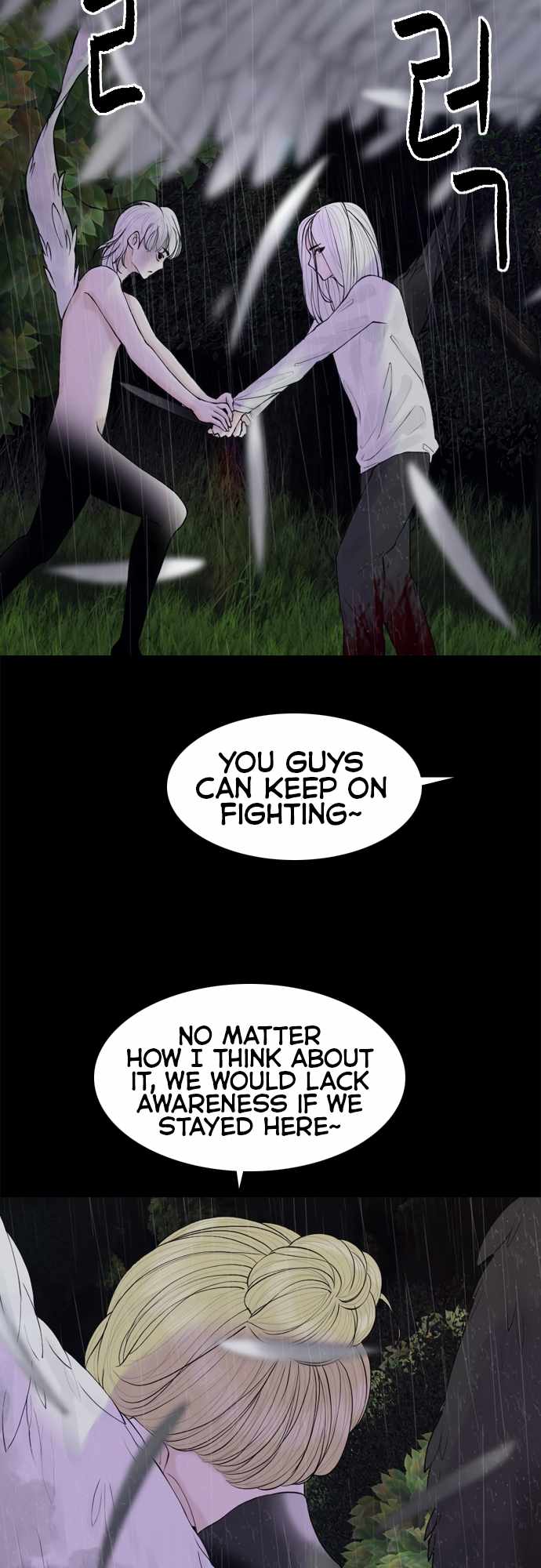 Planetary Human II: Globe Chapter 15 - Page 19