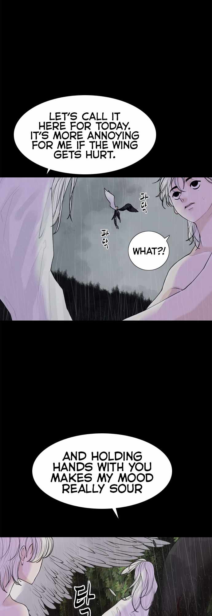Planetary Human II: Globe Chapter 15 - Page 24