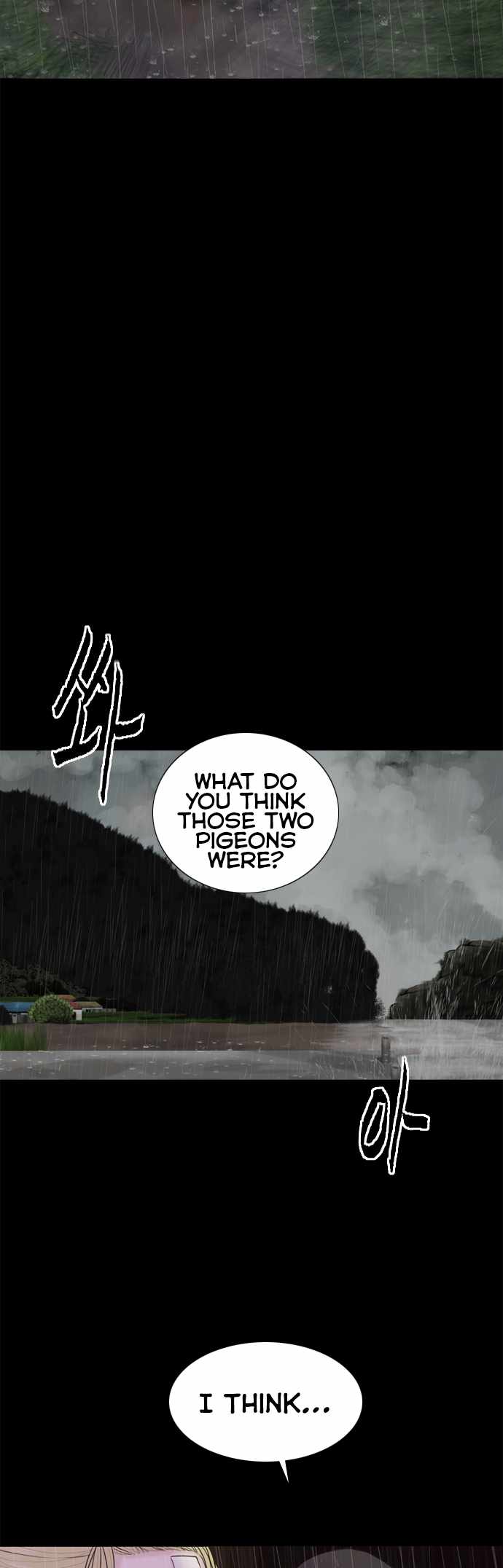 Planetary Human II: Globe Chapter 15 - Page 27