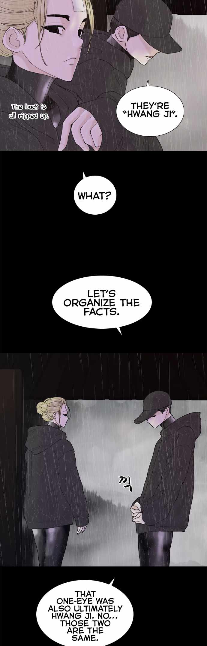 Planetary Human II: Globe Chapter 15 - Page 28
