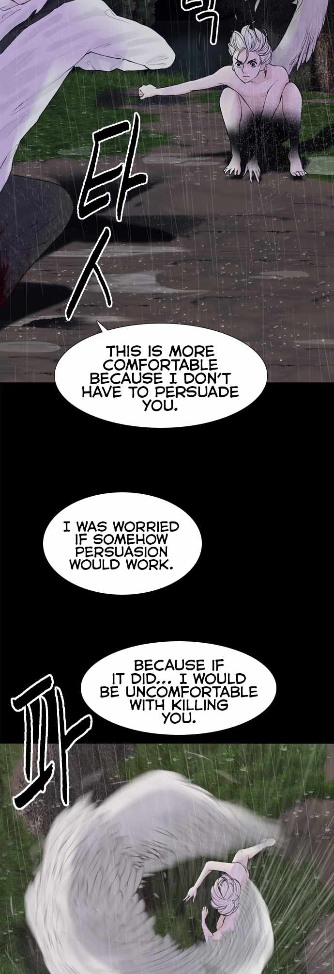 Planetary Human II: Globe Chapter 15 - Page 8