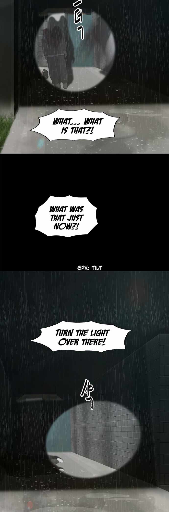 Planetary Human II: Globe Chapter 16 - Page 12