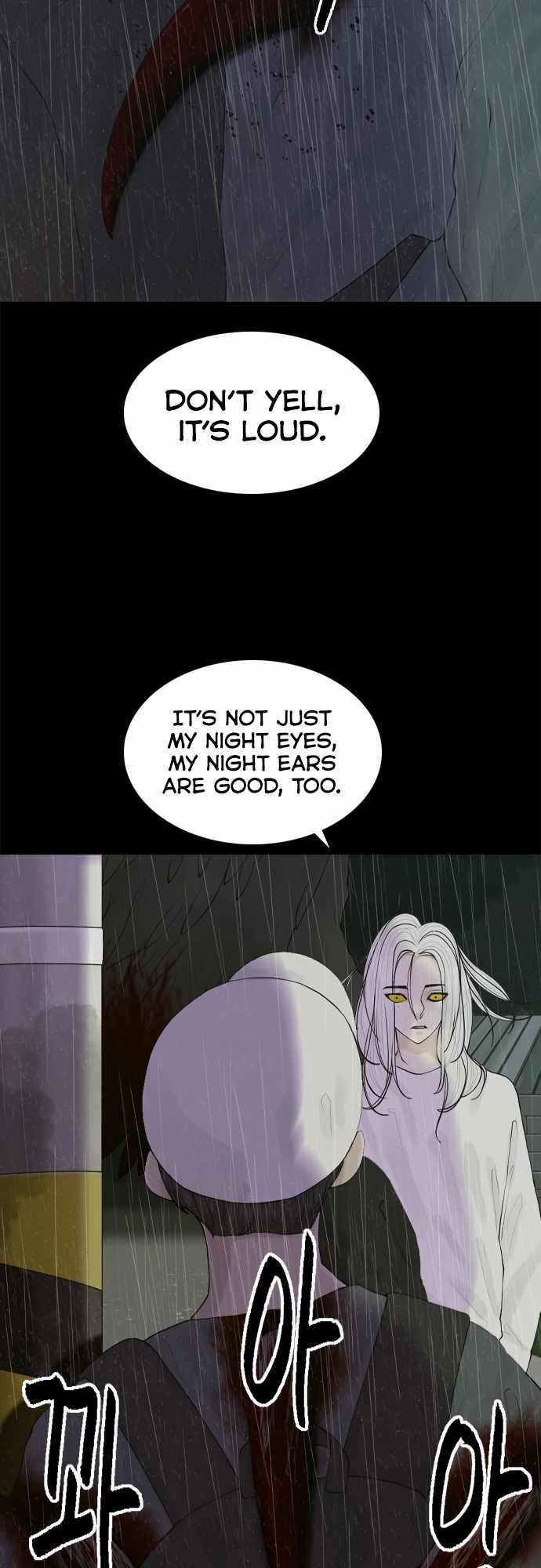 Planetary Human II: Globe Chapter 16 - Page 16