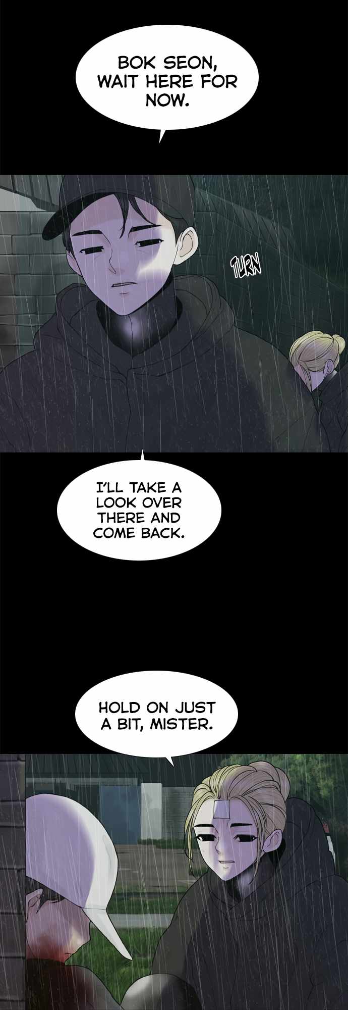 Planetary Human II: Globe Chapter 16 - Page 23