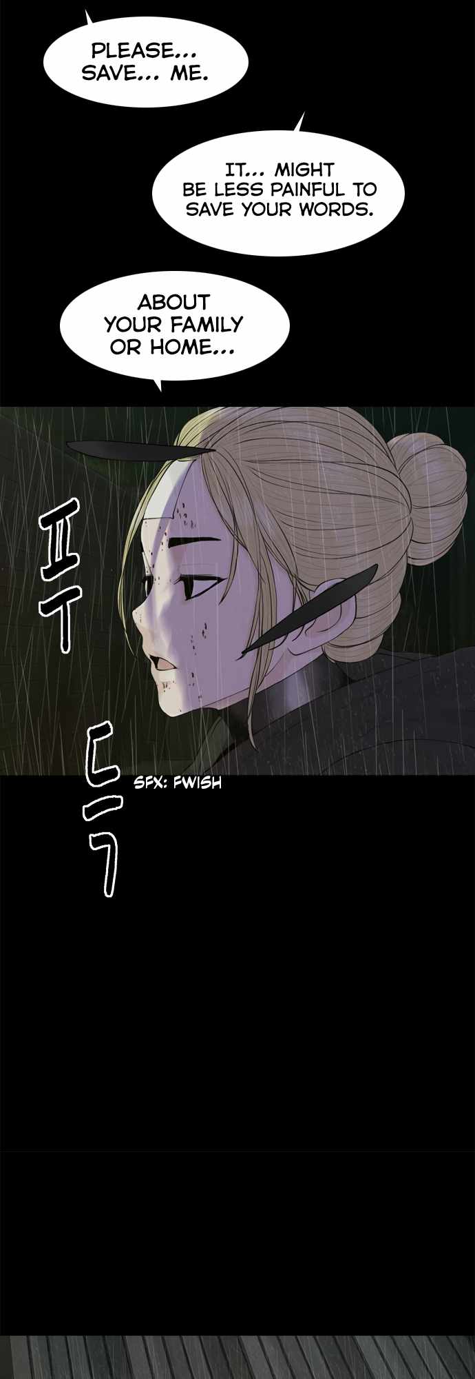 Planetary Human II: Globe Chapter 16 - Page 24