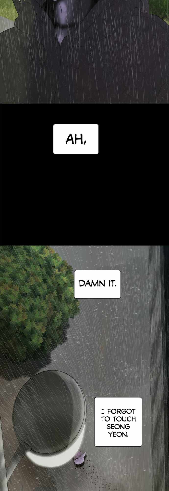 Planetary Human II: Globe Chapter 16 - Page 26