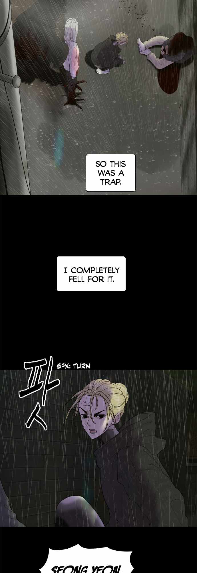 Planetary Human II: Globe Chapter 16 - Page 27