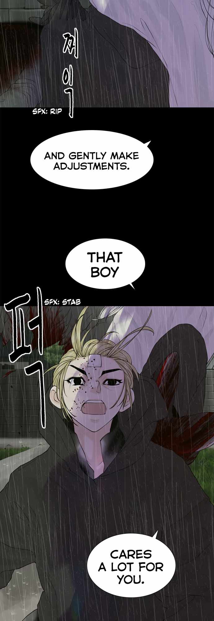 Planetary Human II: Globe Chapter 16 - Page 31